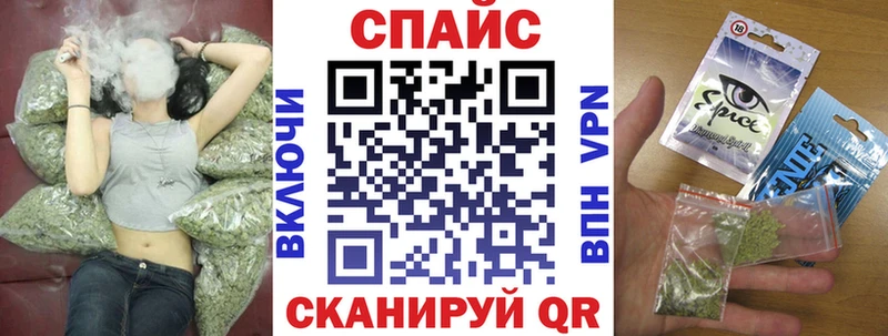 сколько стоит  hydra онион  Бутират BDO  Обнинск 
