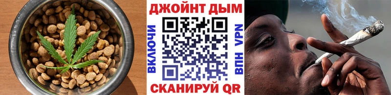 сайты даркнета Telegram Обнинск Canna-Cookies конопля