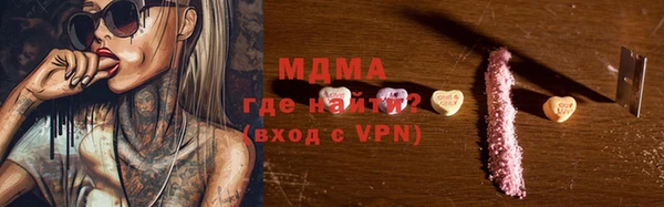 кокаин премиум Алзамай