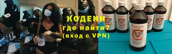 кокаин премиум Алзамай