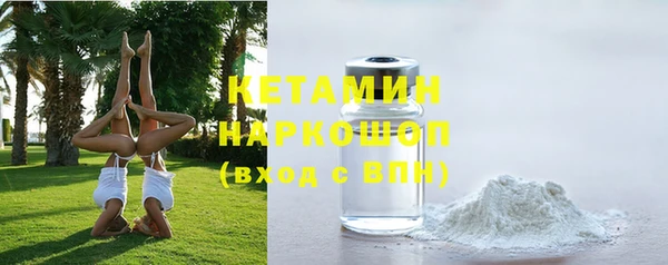 кокаин Алексин
