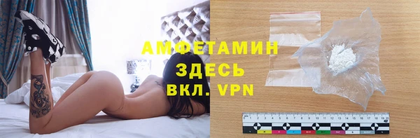 кокаин Алексин