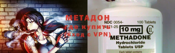 кокаин Алексин