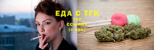 кокаин премиум Алзамай