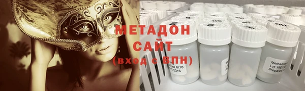 твердый Алексеевка