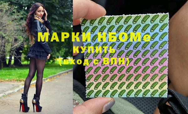 твердый Алексеевка