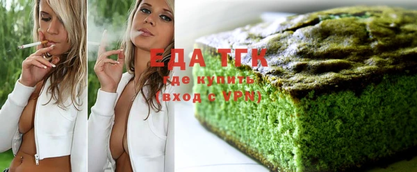 кокаин Алексин