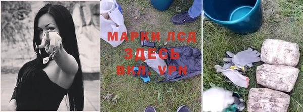 кокаин Алексин