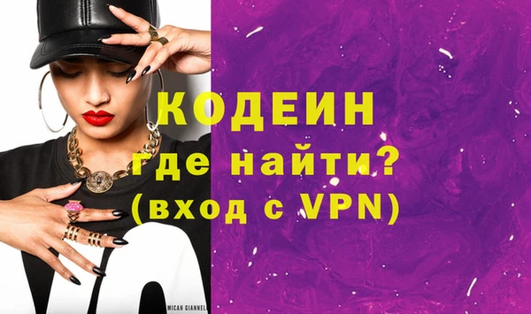 стаф Наволоки