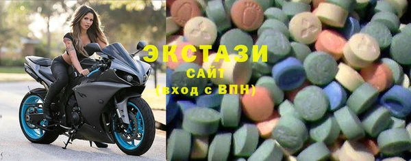 кокаин Алексин