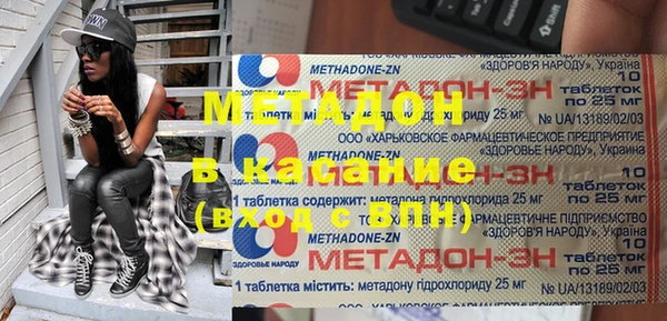 твердый Алексеевка