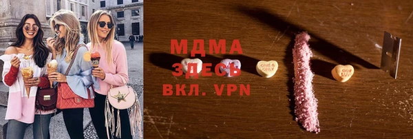 твердый Алексеевка