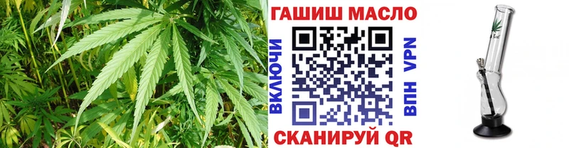ТГК жижа  гидра ТОР  Обнинск 